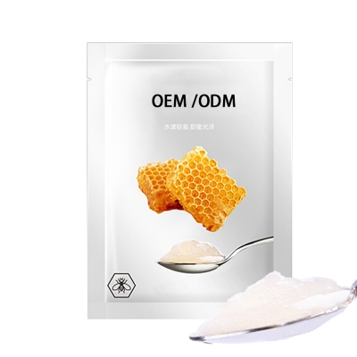 平顶山市_广州源头OEM加工贴牌 补水保湿面膜OEM