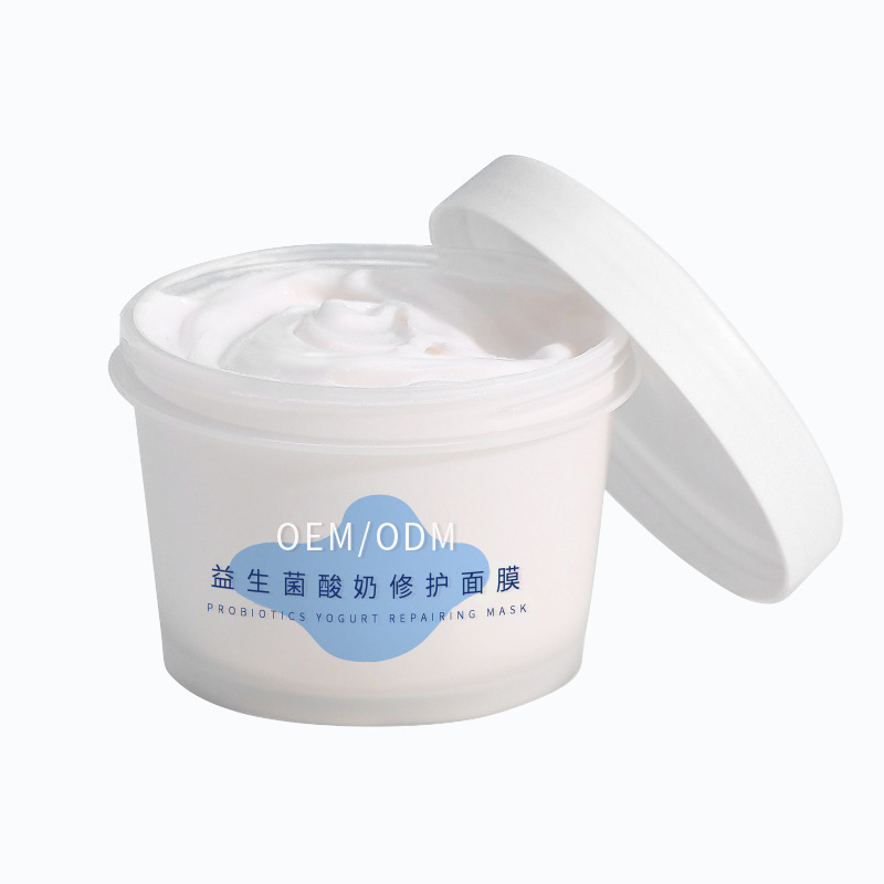 平顶山市_益生菌酸奶面膜OEM