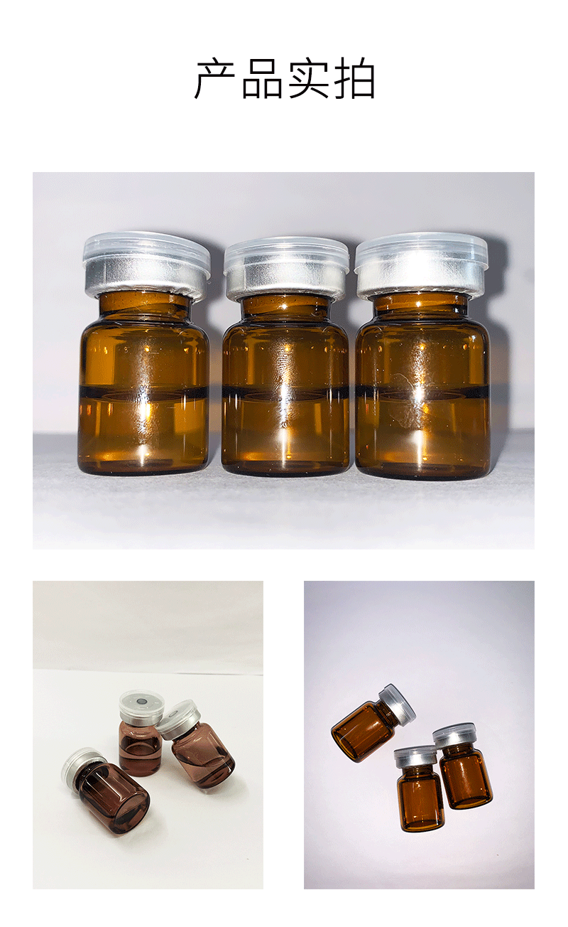 平顶山市_V提拉 ST嫒美提 OEM定制加工贴牌 面部精雕