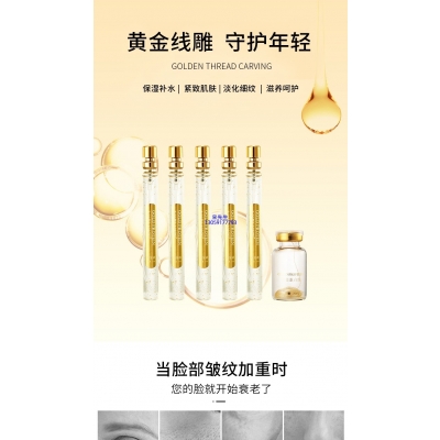 平顶山市_黄金线雕OEM代加工