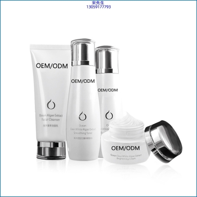 平顶山市_海洋藻萃护肤套装