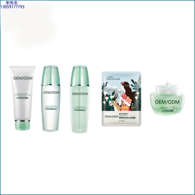 平顶山市_补水保湿化妆品套装