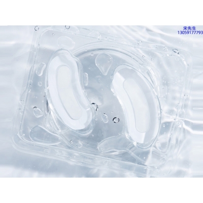 平顶山市_美容院玻尿酸微针眼贴OEM 玻尿酸微晶片眼贴OEM