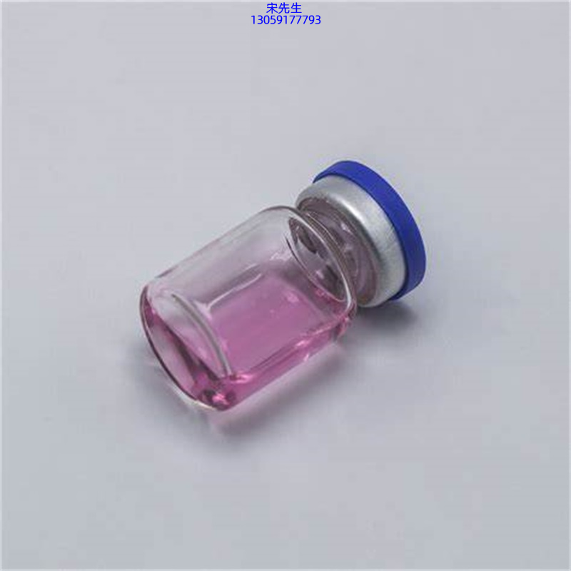 平顶山市_水光动能素滋养修复