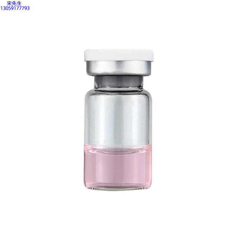 平顶山市_水光动能素精华原液OEM代加工贴牌