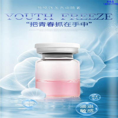 平顶山市_水光和有针区别