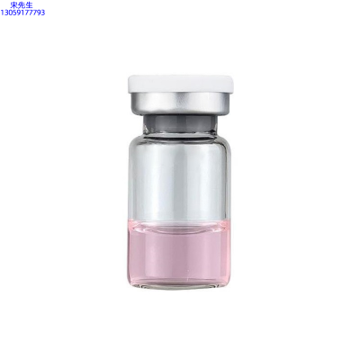 平顶山市_水光动能素精华原液OEM代加工贴牌