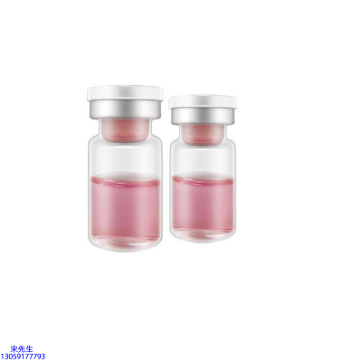 平顶山市_水光动能素OEM代加工贴牌