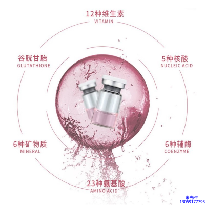 平顶山市_水光动能素精华原液现在最好有哪些?