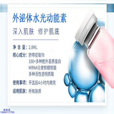 平顶山市_水光效果怎么样？